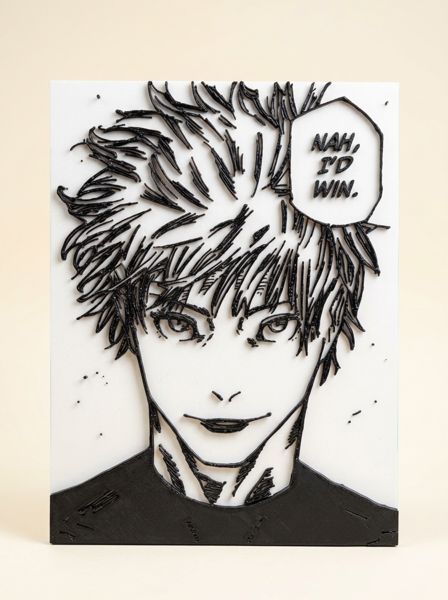 Nah, I'd Win Art